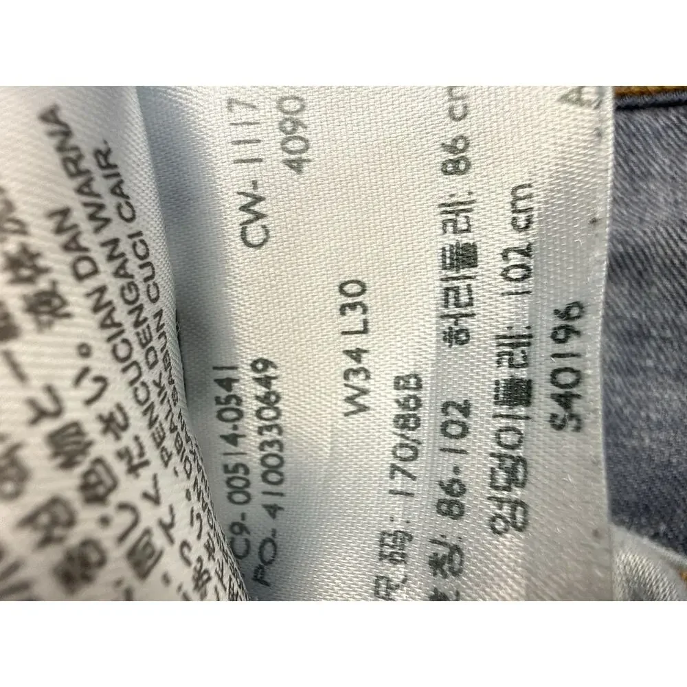 Levis 541 Athletic Fit Jeans Mens 34x30 Medium Wash Stretch Denim Blue